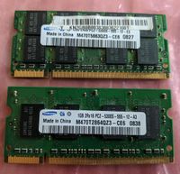 Samsung 3GB (2+1) PC2- 5300S-555 2Rx16/2Rx8 Baden-Württemberg - Plankstadt Vorschau