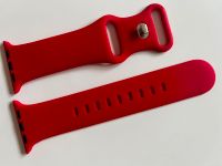 Armband Größe S kompatibel mit Apple Watch Baden-Württemberg - Nußloch Vorschau