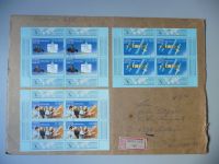 Briefmarken, DDR Einschreiben, 3 Kleinbögen 10 Jahre Weltraumflug Nordrhein-Westfalen - Mülheim (Ruhr) Vorschau