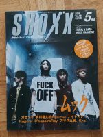 Shoxx Vol 159 J-Rock Visual Kei Berlin - Wilmersdorf Vorschau