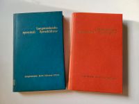 Langenscheidts Sprachführer spanisch + französisch, 1963, Berlin - Gatow Vorschau