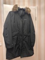 Didriksons Erika WNS Parka Gr 44 Damen wie neu  np 300 Euro Niedersachsen - Rosengarten Vorschau