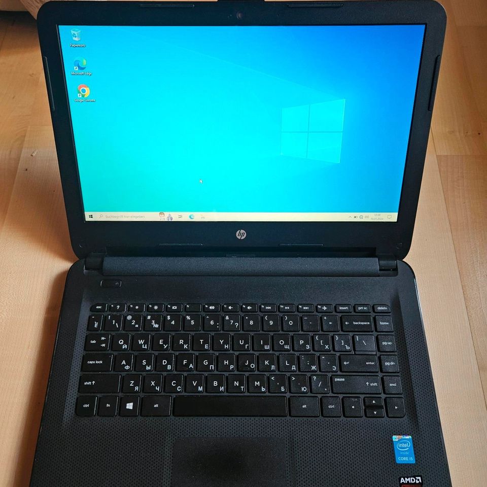 HP Notebook Laptop Windows 10 256GB SSD in Nürnberg (Mittelfr)