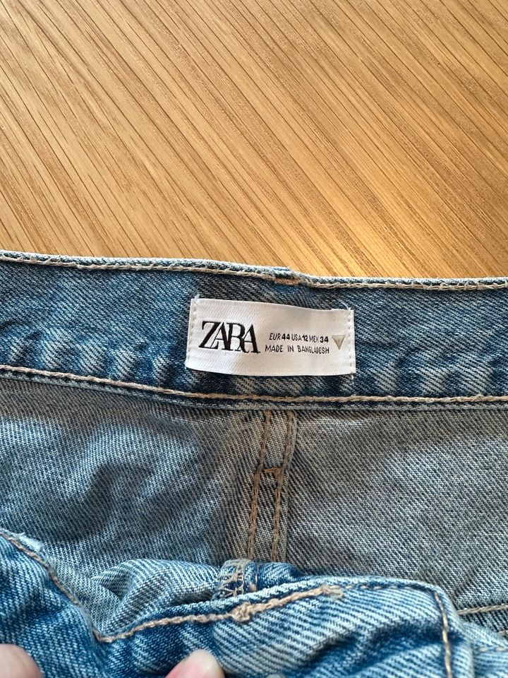 Short Jeans nie benutzt in Düsseldorf