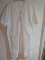 COS KLEID   ha WEISS  POPELINE Nordrhein-Westfalen - Erkrath Vorschau