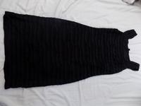 Comma Kleid schwarz eng  Shabby Gr. 36 Rheinland-Pfalz - Fachingen Vorschau