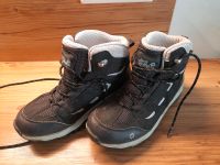 Jack Wolfskin Outdoor Trekking Wanderschuhe Größe 34 Nordrhein-Westfalen - Krefeld Vorschau