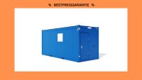 20' Fuß PU-Standard Sanitärcontainer Baden-Württemberg - Schwäbisch Hall Vorschau