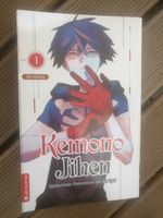 Kemono Jihen 1 Manga, Altraverse, Sho Aimoto Dresden - Klotzsche Vorschau