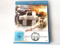 Next Generation - Blu-ray Nordrhein-Westfalen - Alsdorf Vorschau