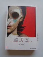 Manga: Sui Ishida - CHOUJIN  X Bayern - Lappersdorf Vorschau