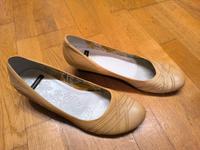 Vagabond, Frauenschuhe, Balarinas Sachsen - Chemnitz Vorschau