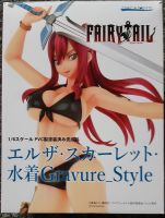 FAIRY TAIL Erza Scarlet, Swimsuit Gravure Style 1/6 Anime Figur Baden-Württemberg - Fichtenberg Vorschau