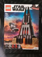 LEGO Star Wars 75251 Darth Vaders Festung Nordrhein-Westfalen - Dinslaken Vorschau
