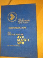 IFA Diesel ZT / W 50 Motor Bedienungsanleitung 1975 Unstrut-Hainich - Großengottern Vorschau