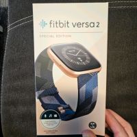 Fitbit Versa 2, Special Edition, Smartwatch Baden-Württemberg - Ispringen Vorschau