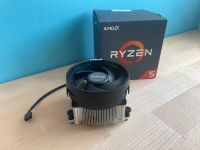 AMD Ryzen AM4 CPU Kühler Altona - Hamburg Othmarschen Vorschau