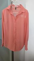 Coole Bluse Stuttgart - Bad Cannstatt Vorschau