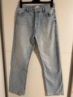 Jeanshose von Bershka Dortmund - Mitte Vorschau
