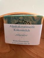 Alpaka Keratin Seife "Kokosmilch" Alpakawolle Geschenk nachhaltig Bayern - Thalmässing Vorschau