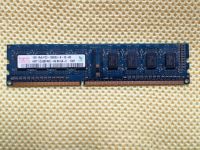 68 Stk. 1 GB DDR3 RAM Hynix HMT112U6BFR8C-H9 Brandenburg - Potsdam Vorschau