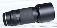 Tamron 70-300mm f/4.5-6.3 Di III RXD Teleobjektiv, Nikon Z Stade - Bützfleth Vorschau