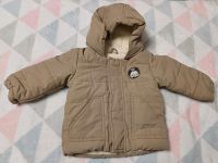 Baby Jungen  gef.  Jacke Gr. 74 Bayern - Oberhaid Vorschau