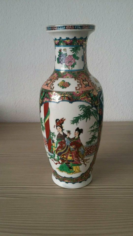 Vintage Blumenvase Porzellan - gold/weiß & bunt mit Blumenmuster in Pforzheim