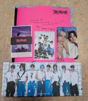 Straykids Rockstar Album Kpop Seventeen BTS Ateez Nordrhein-Westfalen - Leopoldshöhe Vorschau