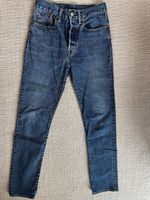 POLO RALPH LAUREN Straight-Fit Vintage-Jeans, Gr. 27 München - Untergiesing-Harlaching Vorschau