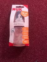 NUK First Choice Baby Glasflasche 120ml Baden-Württemberg - Köngen Vorschau