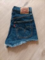 Levis Jeans Shorts neu Bayern - Landau a d Isar Vorschau