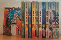 Manga "Tenchi Muyo!" von Hitoshi Okuda, komplett Erstauflage Kiel - Neumühlen-Dietrichsdorf-Oppendorf Vorschau