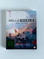 Hello World Blu-ray Anime Schleswig-Holstein - Raisdorf Vorschau