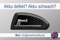 BionX Ebike E-Bike Fahrrad kaputt | Akku Reparatur Zellentausch München - Schwabing-West Vorschau