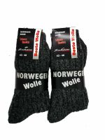 Dicker warmer Norweger Socken Herren 50% Wolle 6 Paar wärmend Baden-Württemberg - Fichtenau Vorschau