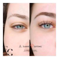 Wimpernlifting inkl.farbe& Keratinbooster Hessen - Kassel Vorschau