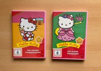 Hello Kitty DVD Filme (2 Stück) Bayern - Scheyern Vorschau