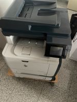 HP LaserJet Pro MFP M521dw Multifunktionsgerät mit CE530A Zusatz Baden-Württemberg - Ostfildern Vorschau