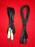 InLine Klinke Kabel, 3,5mm Stecker / Stecker, Stereo, 1,5m Nordrhein-Westfalen - Hamm Vorschau