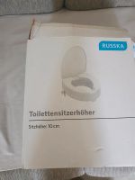 Toiletten Sitzerhöhung München - Ludwigsvorstadt-Isarvorstadt Vorschau