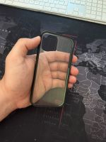 Hülle Apple iPhone 12 / 12 Pro Mous Bayern - Kronach Vorschau