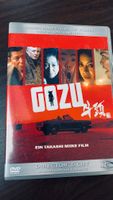 Gozu (DVD) Kreis Ostholstein - Stockelsdorf Vorschau