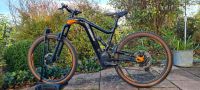 Ebike Atom x Rad fahrrad elektro L top nur 600 km Nordrhein-Westfalen - Olpe Vorschau