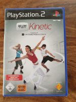 PS2 Eyetoy Kinetic Rheinland-Pfalz - Bosenbach Vorschau