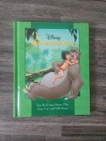 Das Dschungelbuch Disney Hamburg-Nord - Hamburg Hohenfelde Vorschau