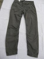 Hose Drykorn 34 Baden-Württemberg - Illerkirchberg Vorschau