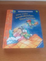 Meine ersten Sandmännchen Geschichten ab 2 Jahre Bayern - Donaustauf Vorschau