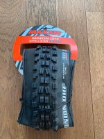 Maxxis Minion DHF 27,5 2,5 NEU Bayern - Büchlberg Vorschau