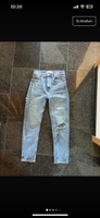 Mom jeans Stradivarius Nordrhein-Westfalen - Mülheim (Ruhr) Vorschau